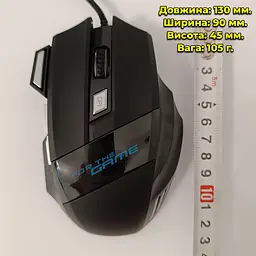 Ігрова мишка G6 дротова USB 135 см велика з автоклікером - мініатюра 8