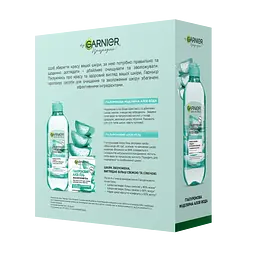 Подарунковий набір Garnier Skin Naturals: Зволожуючий алое-гель, 50 мл + Міцелярна вода з алоє, 400 мл (XUA01499) - мініатюра 2