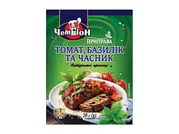 Приправа Чемпіон томат, базилік та часник 20 г