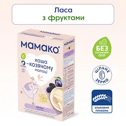 Каша на козячому молоці МАМАКО Вівсяна з чорносливом 200 г - мініатюра 2