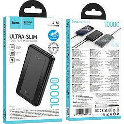 Зовнішній акумулятор Hoco J165 Balance 10000mAh 10W Black [161349] - мініатюра 6