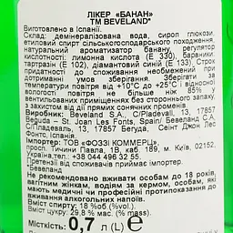 Лікер BVLand Pisang 18% 0.7 л - мініатюра 4
