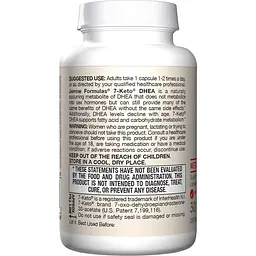 Дегідроепіандростерон Jarrow Formulas 7-Keto DHEA 100 мг 30 капсул - мініатюра 2
