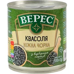 Квасоля Верес чорна ніжна 200 г