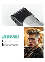 Універсальний тример для бороди Vgr 5 в 1 AFA Series Акуумуляторний тример для носа і тіла, шейвер для гоління 5 Вт Black - мініатюра 8