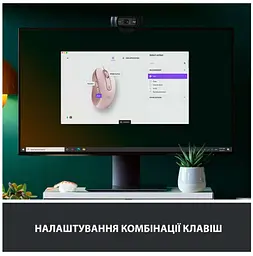 Миша Logitech Signature M650 L Wireless Rose (910-006237) - мініатюра 5