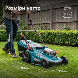 Konner & Sohnen Набір із двох акумуляторних інструментів KS 43LM-BCT40V-SET 40В(20+20В) газонокосарка KS 43LM-40V та тример садовий KS BCT-40V акб 2х4А·год ЗП 22.5кг - мініатюра 10