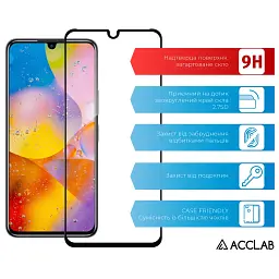 Скло захисне ACCLAB Full Glue Infinix Note 12 Pro Black (1283126546617) - мініатюра 3