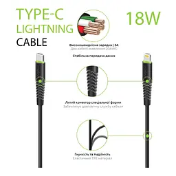 Дата кабель USB-C to Lightning 1.2m CBFLEXTL1 18W black Intaleo (1283126542459) - мініатюра 3