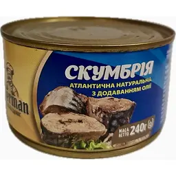 Уцінка. Скумбрія Willerman атлантична з олією 240 г 