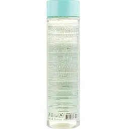 Міцелярна вода для обличчя Petite Maison Micellar Water 200 мл - мініатюра 2