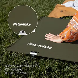 Ліжко складане Naturehike XJC05 NH20JJ001, Поліестер Oxford/алюміній, темно-зелене - мініатюра 10