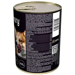 Вологий корм для дорослих собак всіх порід Savory Dog Gourmand з качкою 400 г - мініатюра 2