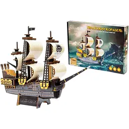 Дерев'яний 3D конструктор Піратський корабель PuzzleOk Puz-00928 196 деталей 