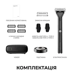 Електростанок Dreame SwiftBlade (AG01A) - мініатюра 9