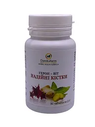 Дієтична добавка GreenSet Герон віт Надійні кістки 90 таблеток