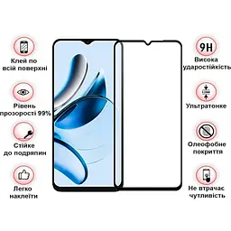 Захисне скло BeCover для Blackview Color 8 Black (712127) - мініатюра 3