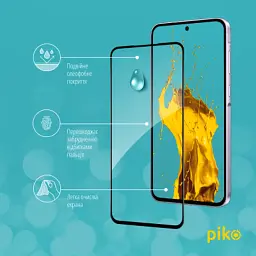 Скло захисне Piko Full Glue Samsung A36 Black (1283126608100) - мініатюра 4