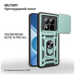 Чохол до мобільного телефона BeCover Military Xiaomi Redmi Note 15 Pro 5G Dark Green (715867) - мініатюра 2