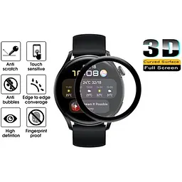 Захисна плівка DK Composite Film box для Huawei Watch 3 (black) - мініатюра 5
