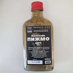 Настоянка на квітах цвіт пижмо піжми 200 мл