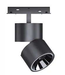 Світильник магнітний трековий Kloodi KDMG-SPLIT75 9W 3K BK - мініатюра 4