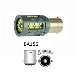Світлодіодна лампа S25-081 CAN 2016-103 12-24V Cyclone (НФ-00001693) - мініатюра 2