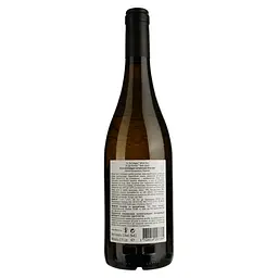 Вино A. De Coligny White Dry біле сухе 11% 0.75 л - мініатюра 2