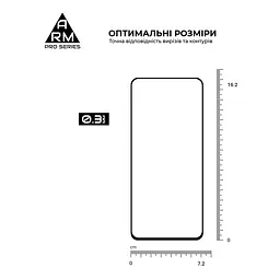 Захисне скло на Motorola G56 5G з олеофобним покриттям, Pro, повне проклеювання, антистатичний і пиловідштовхуючий шар, 9H, самоклеючеся, 2.5D, на весь екран, антистатичний клей, ArmorStandart (ARM86586) - мініатюра 3