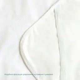 Простирадло ТЕП Waterproof водонепроникне бамбук 120х200 см біле - мініатюра 4