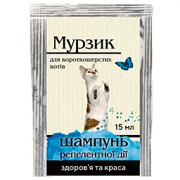 Шампунь для короткошерстих котів Природа Мурзик 15 мл від зовнішніх паразитів - мініатюра 2