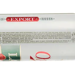 Упаковка пива Опілля Lager Export світле 4.4% 12 л (0.5 л х 24 шт.) з/б - мініатюра 4