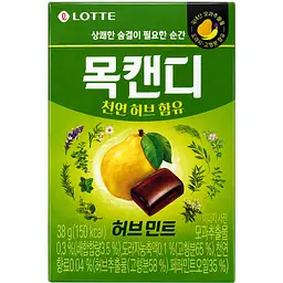 Льодяники Herb Candy Lotte 38г