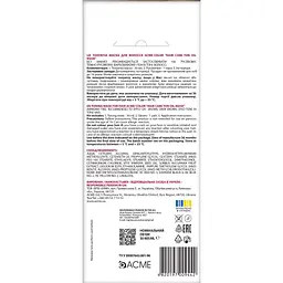 Тонуюча маска для волосся ACME-COLOR Hair Care TON oil mask № 735 Мідний тиціан - мініатюра 2