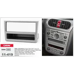 Перехідна рамка Opel Agila, Combo, Corsa, Meriva, Omega, Signum, Tigra, Vectra, Vivaro Carav 11-419 - мініатюра 4