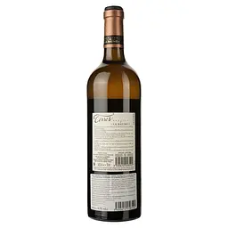 Вино Domaine De La Baume Terres Viognier IGP Pays d'Oc 2020 біле сухе 0.75 л - мініатюра 2