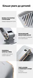 Складная подставка для ноутбука UGREEN LP339 13–17,3″ нагрузка до 5 кг с плавной регулировкой высоты и наклона также для планшета или проектора с отверстиями для отвода тепла с противоскользящими силиконовыми накладками из алюминиевого сплава серебристая (40291) - миниатюра 8