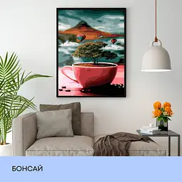 Набір для розпису по номерах "Бонсай" 40*50 см, IDEA2-GX41281 - мініатюра 3