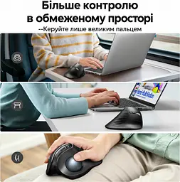 Бездротова вертикальна миша з трекболом UGREEN M785DR Bluetooth 5.4 та 2,4 ГГц із USB-A приймачем 5 рівнів чутливості до 2000 DPI для правої руки перемикання між 3 пристроями заряджання через USB-C безшумна робота налаштування кнопок через ПЗ із зарядним кабелем USB-A → USB-C 1 м темно-сіра з чорними елементами та синьо-сірою кулькою (85892) - мініатюра 9