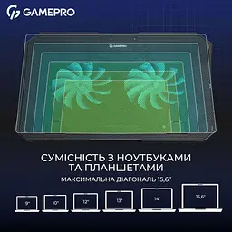 Підставка для ноутбука GamePro (CP350) - мініатюра 9