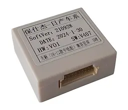 Перехідна рамка Nissan Teana AWM 881-25-107 - мініатюра 8