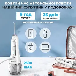 Іригатор H2ofloss HF-6 White - мініатюра 5