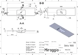 Умивальник Miraggio DELLA 1800 (69125566) Miramarble, Глянцевий, Накладний, Білий - мініатюра 2