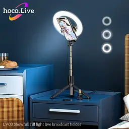 Тримач із кільцевим освітленням Hoco Showfull fill light live broadcast LV03 - мініатюра 7