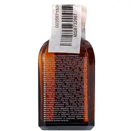 Лікер Cointreau 40% 0.05 л - мініатюра 3