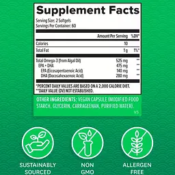 Омега-3 для веганів Zenwise Vegan Omega-3 120 гелевих капсул - мініатюра 2