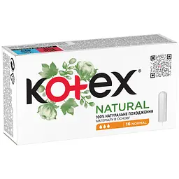 Гігієнічні тампони Kotex Natural Normal 16 шт. - мініатюра 2