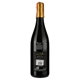 Вино Feudo Arancio Rosso Riserva, червоне, напівсухе, 0,75 л 98004489180415) - мініатюра 2