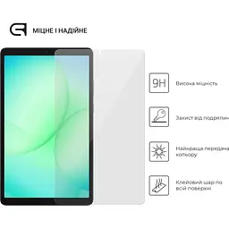 Захисне скло ArmorStandart Glass.CR для Samsung Tab A11 (SM-X133/X135) (ARM88911) [161977] - мініатюра 2