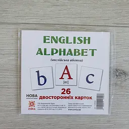 Картки Міні Англійська абетка 110Х110 мм. 101693